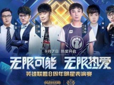 人类精神的