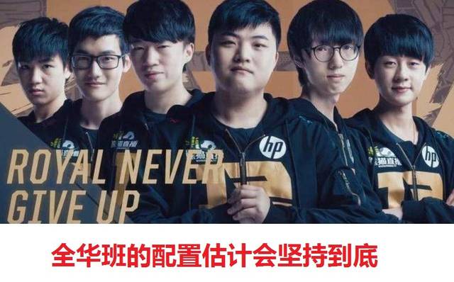 冲击力