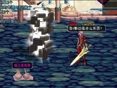 和团队协作