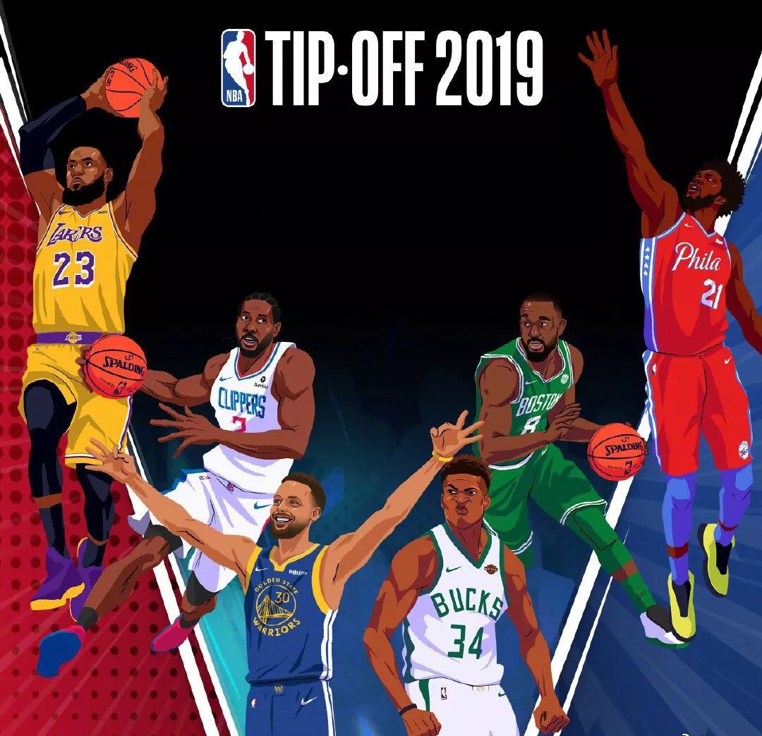 年轻球员 年轻球员