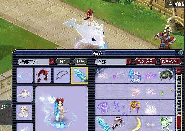 格的审核标 格的审核标