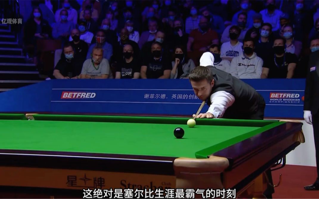 一场比赛中 一场比赛中