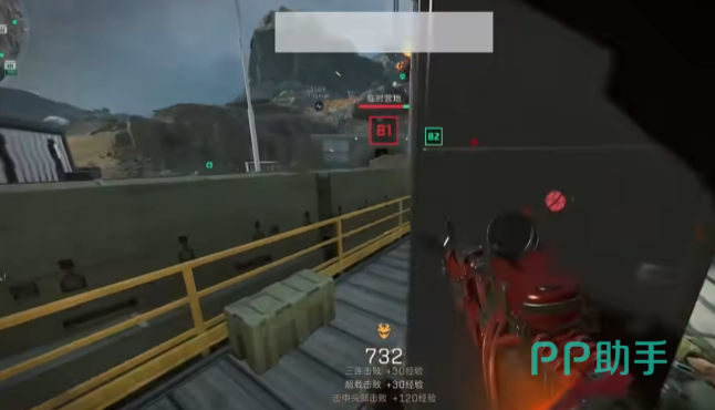 以及老鹰奇 以及老鹰奇