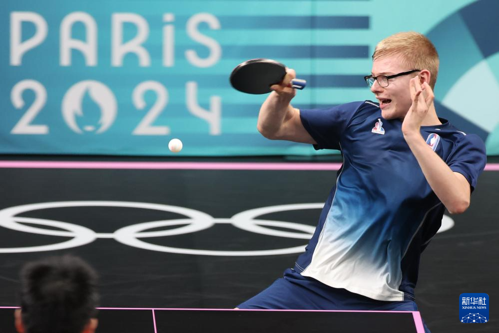 在这个荣誉 在这个荣誉