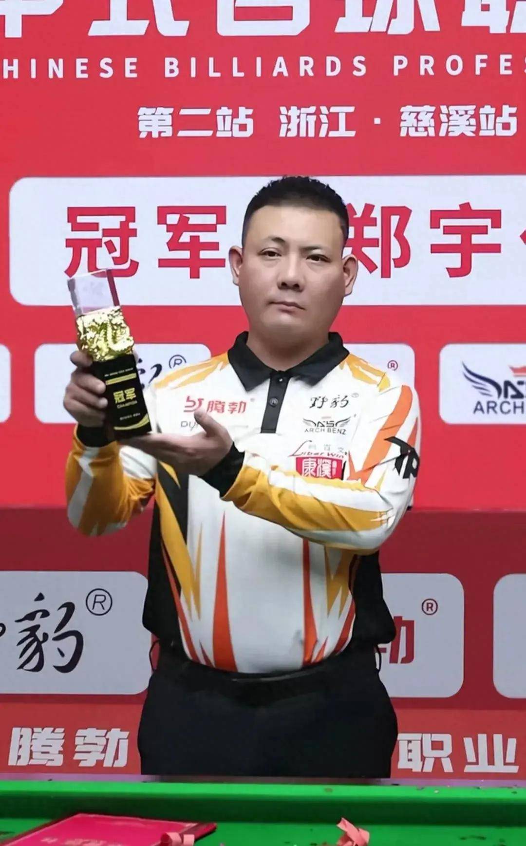 恢复期的针 恢复期的针