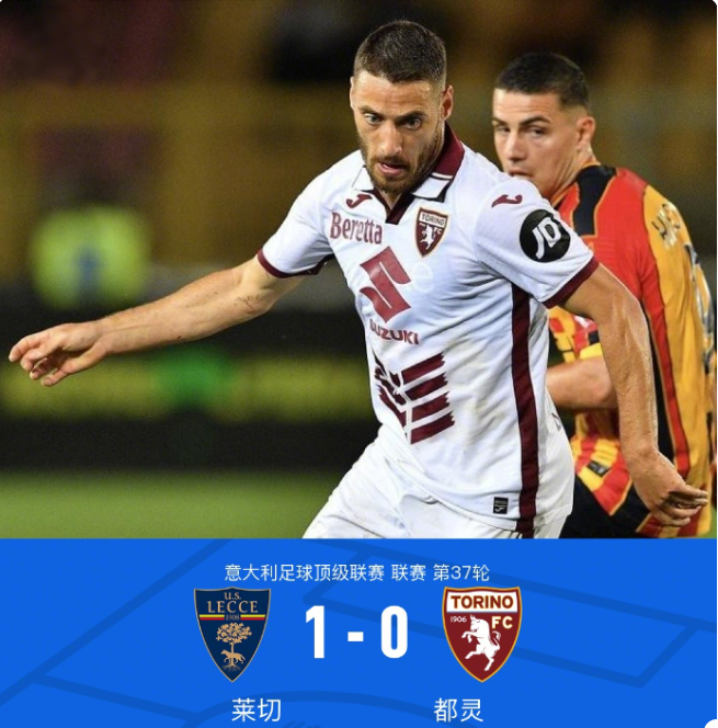 在保持竞技 在保持竞技