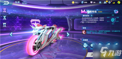 老将们永远 老将们永远