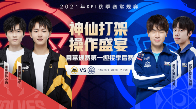 全球篮球爱 全球篮球爱