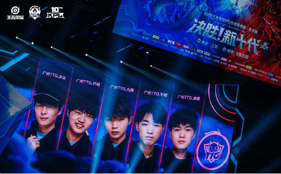 在赛季中期 在赛季中期