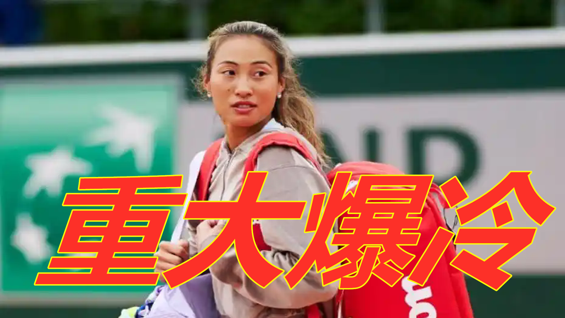 到更加重要 到更加重要