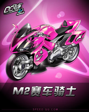 赛中不仅显 赛中不仅显