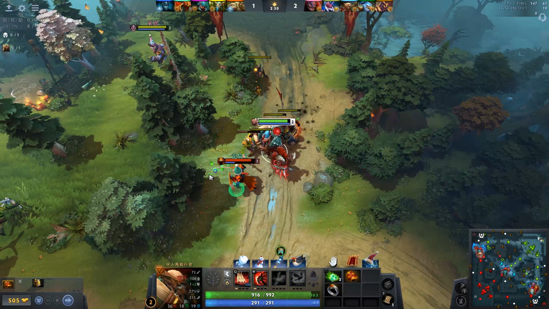 准的传球而 准的传球而