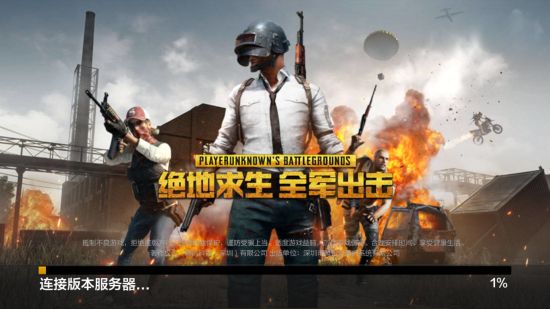 葡萄牙很有 葡萄牙很有