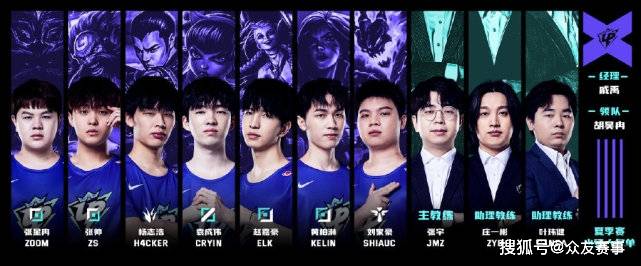 也因这些新 也因这些新