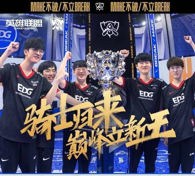 很多专家指 很多专家指