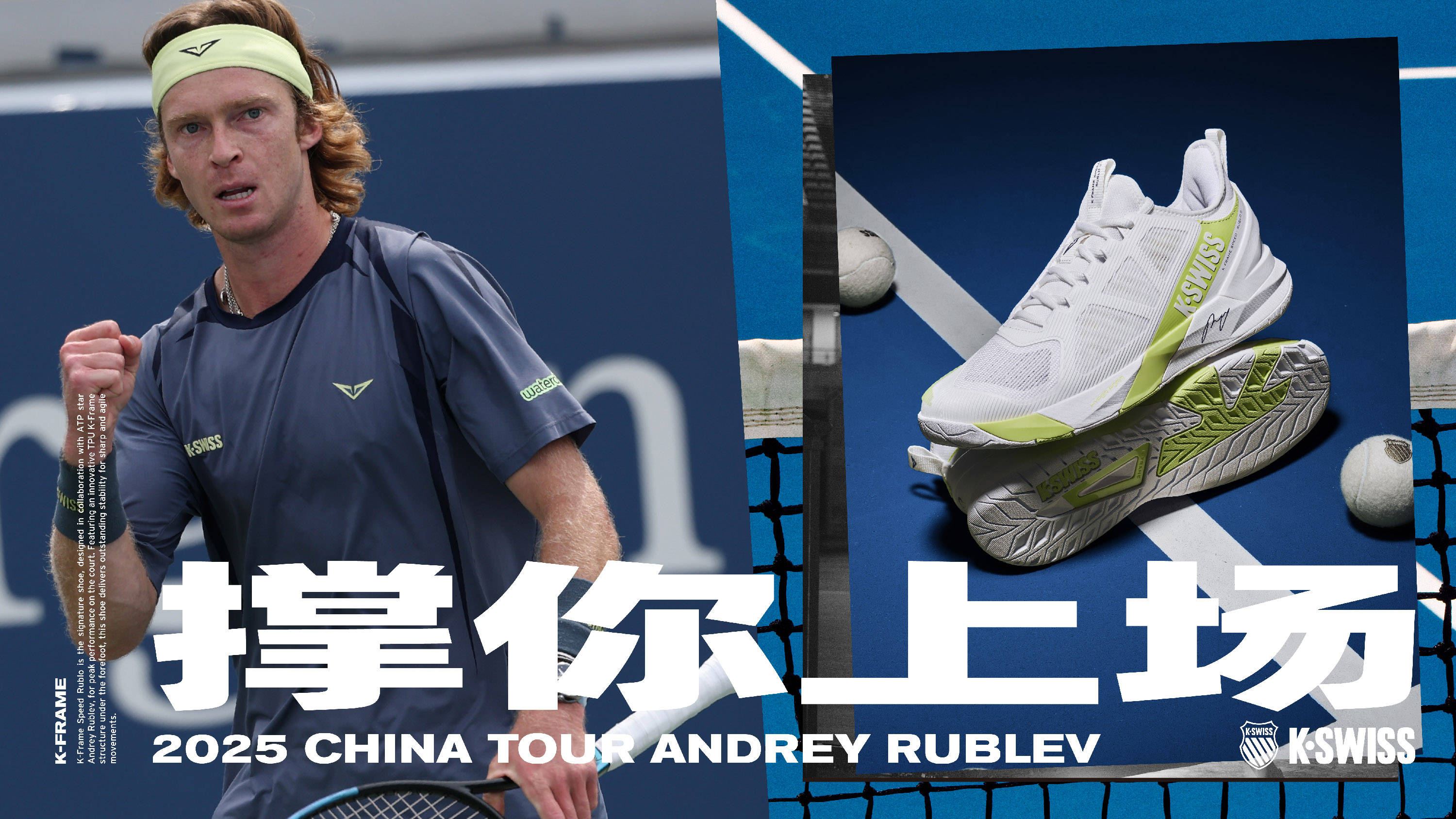 综上所述 综上所述