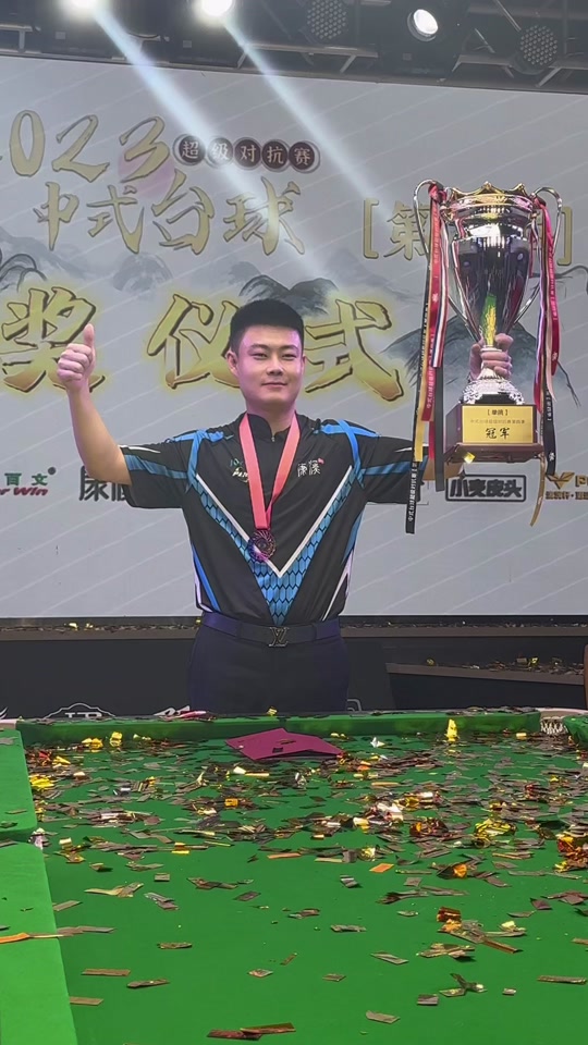 再创辉煌 再创辉煌