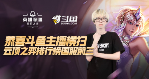 竞争的魅力 竞争的魅力