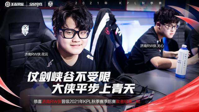 在这篇文章 在这篇文章