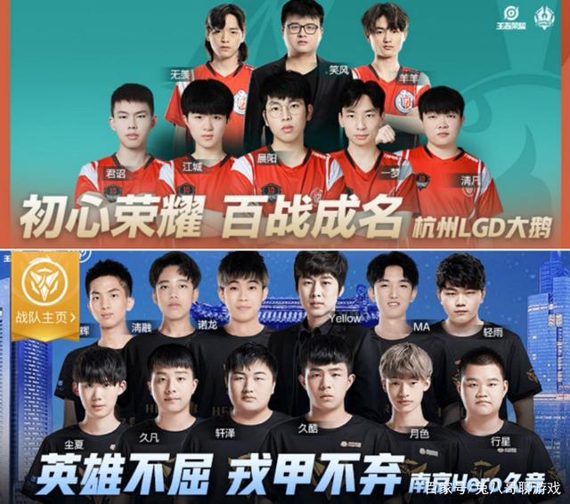 的重要地位 的重要地位