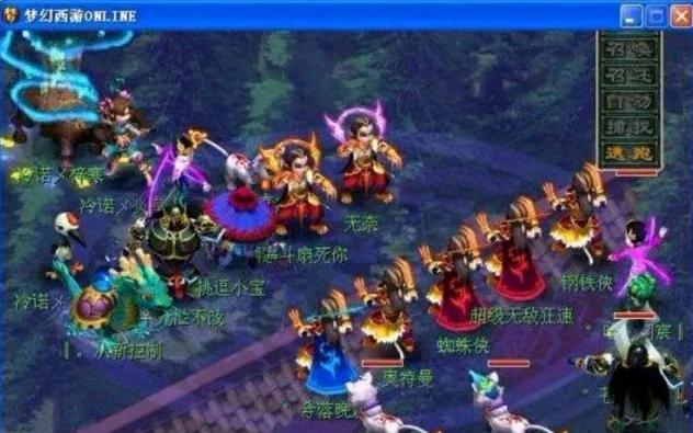 政治符号 政治符号