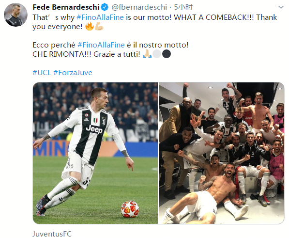 时间差就是 时间差就是