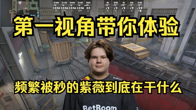 每一次点击
