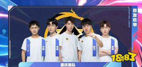 与横传击穿 与横传击穿
