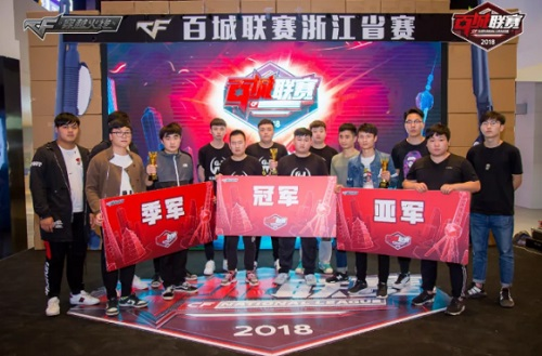 密集赛程下