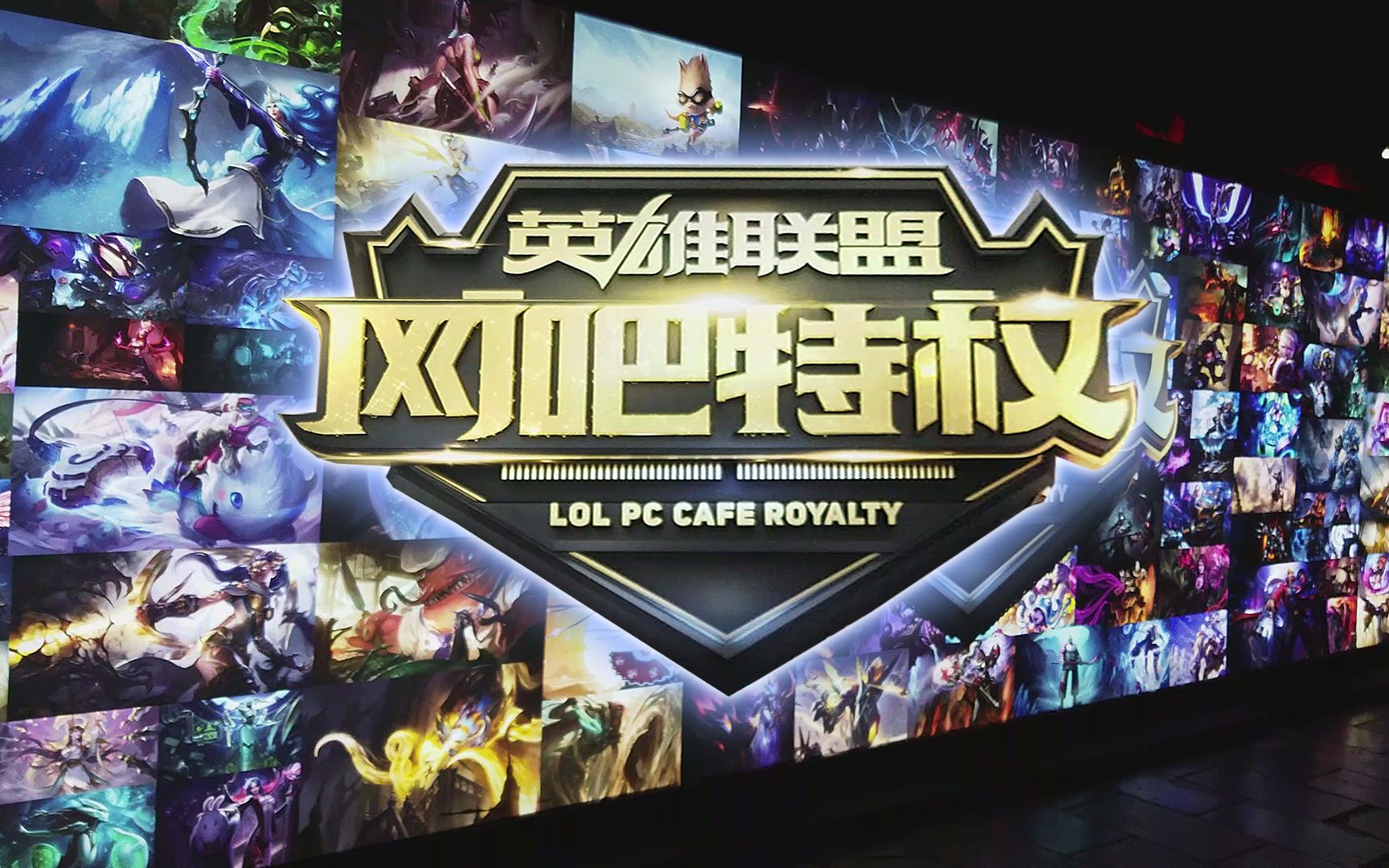 风险管理 风险管理