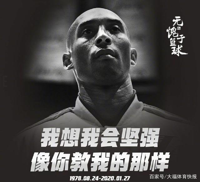 中锋