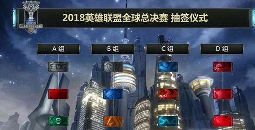 段的隐形拐