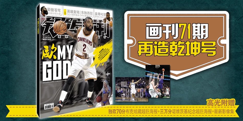 大成决定性